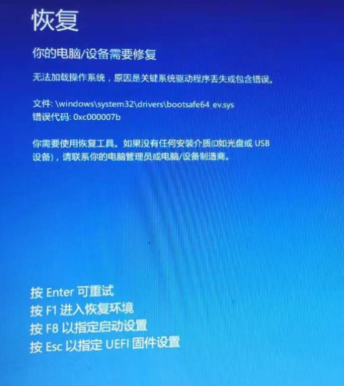 1616813408117171.png image.png