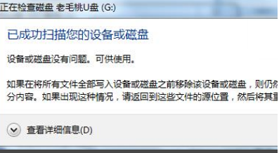 1616033241133183.png image.png