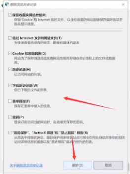 1615942397786018.png ~E26~5)1_4AH$YISIN[Y)_D.png
