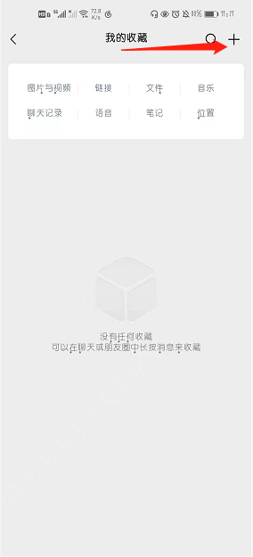 1614310101140731.png image.png