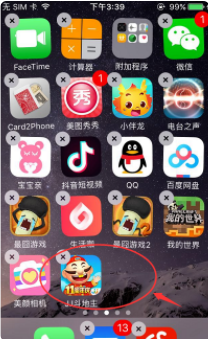 1614215465318564.png image.png