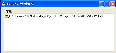 1616121698120088.png image.png