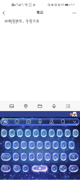 1614310133914855.png image.png
