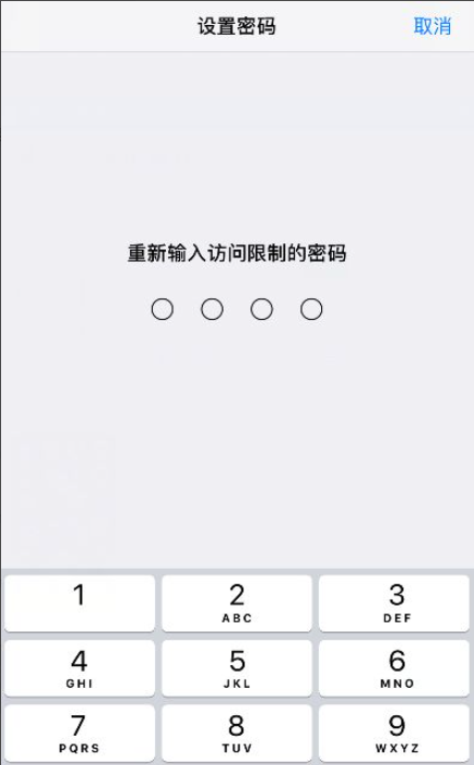 1614213624302341.png image.png