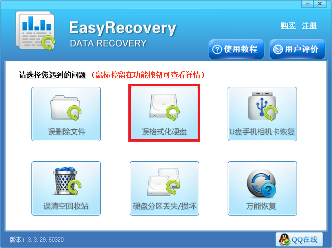 1614759201110755.png image.png