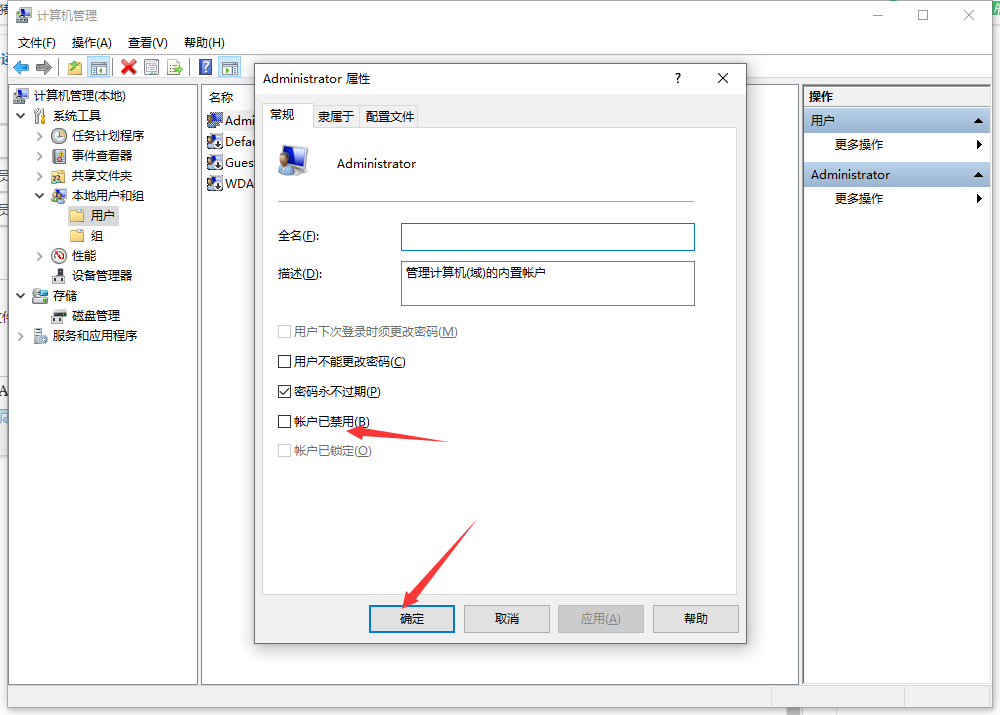 1616743916118505.png image.png