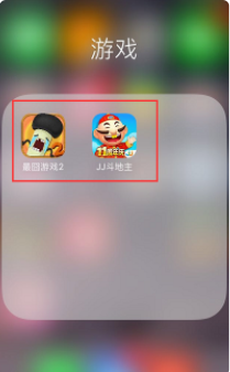1614215487123527.png image.png