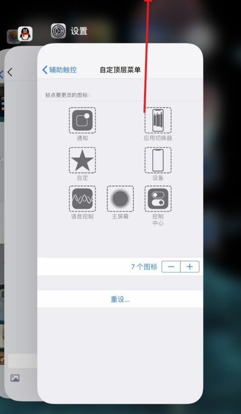 1615972457744621.png image.png