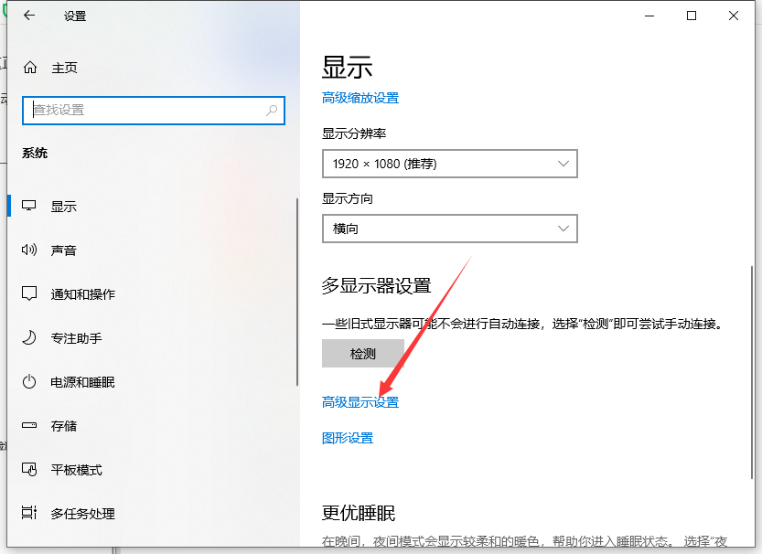1616723721193686.png image.png