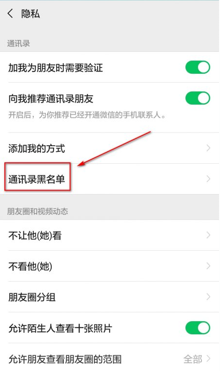 1615260001121982.png image.png