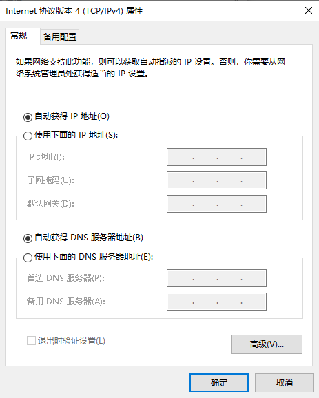 1616053251613676.png image.png