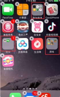 1614215536153967.png image.png