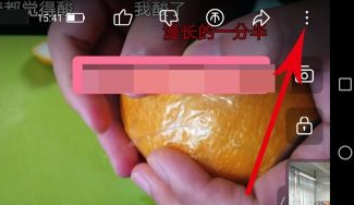 1614302342363231.png image.png
