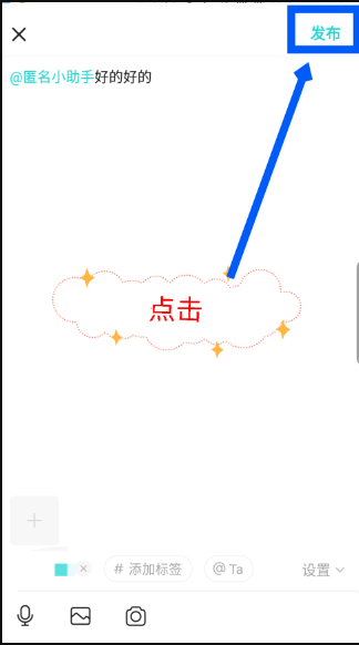 1614224139432168.png image.png
