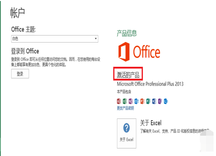 1612660568223334.png image.png