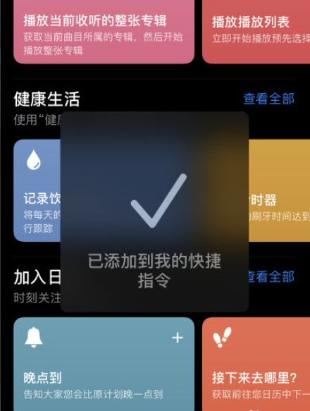 1614236878134870.png image.png