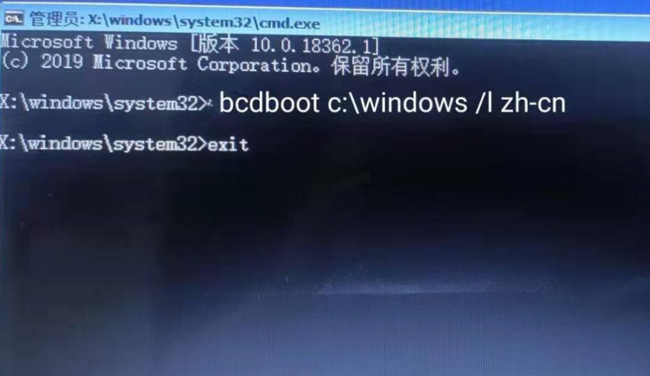 1616813355134181.png image.png