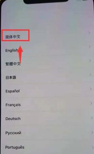 1614133490113612.png image.png