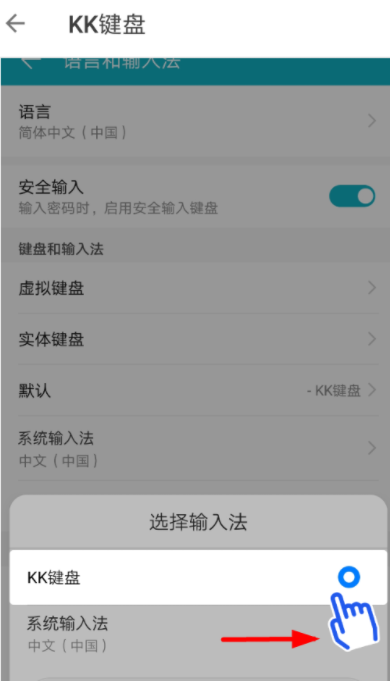 1615344942642550.png image.png