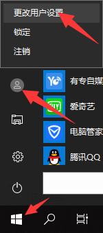 1615276142136199.png image.png