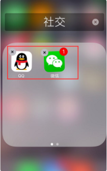 1614215526917394.png image.png
