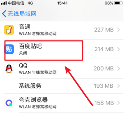 1614303783900913.png image.png