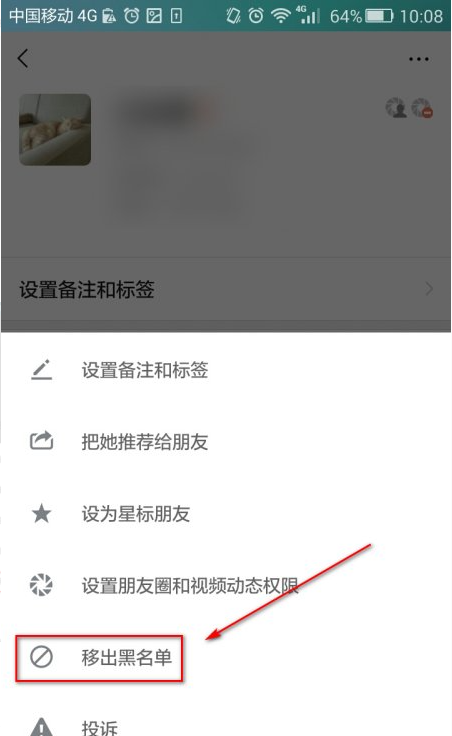 1615260029795098.png image.png