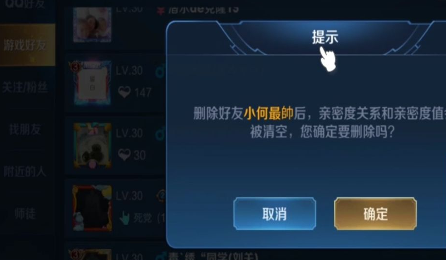 1615625850337024.png image.png