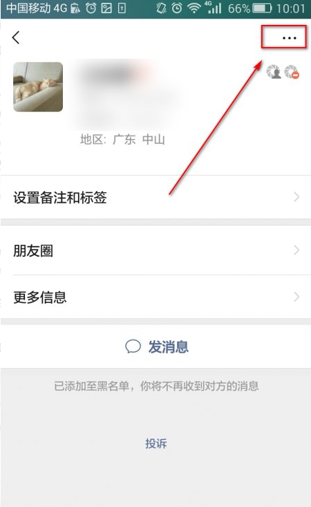 1615260015131130.png image.png