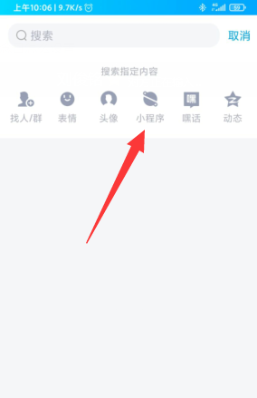 1614218912506139.png image.png