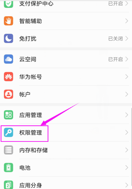 1614218516552269.png image.png