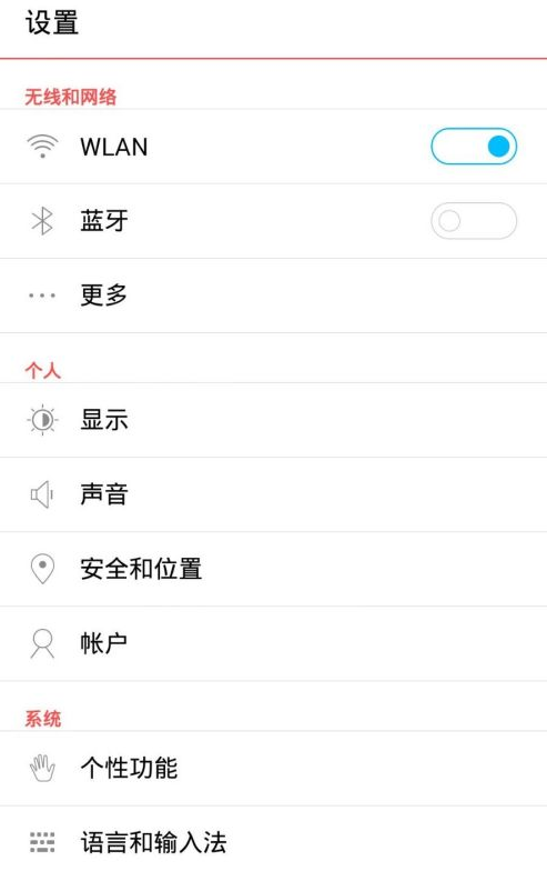 1614307666256254.png image.png