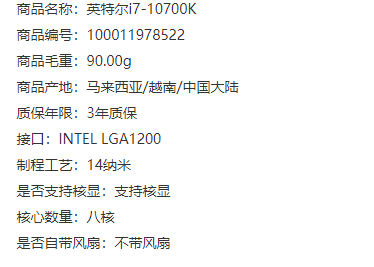 1614394175827845.png image.png