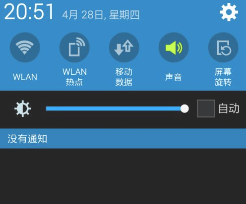 1615863520108917.png image.png