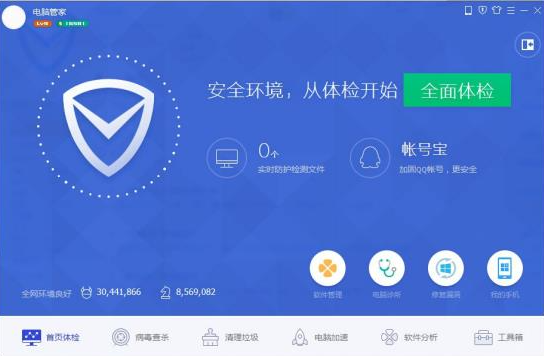 1610506499126621.png image.png