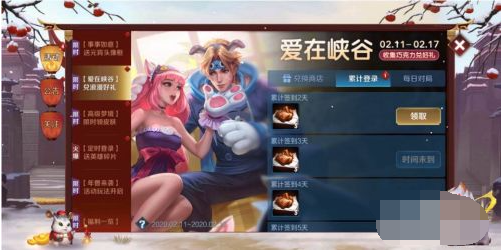 1615776021584500.png image.png