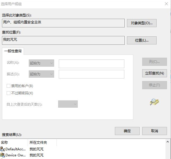 1616731467144974.png image.png