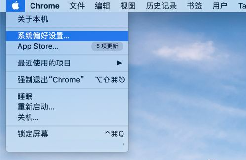 1615342004664410.png image.png