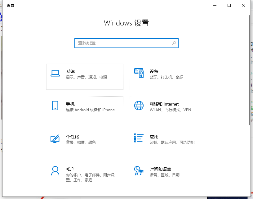 1616739483136914.png image.png