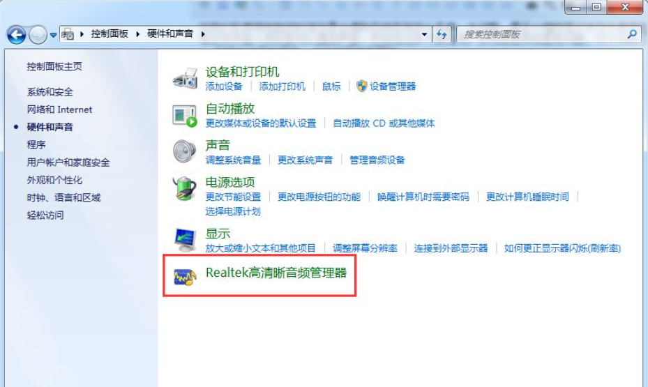1616648019135119.png image.png