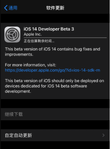 1614133832137215.png image.png