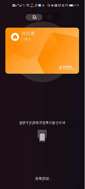1616829102678568.png image.png