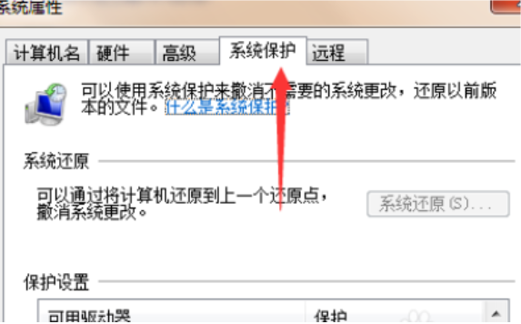 1616730184119998.png image.png