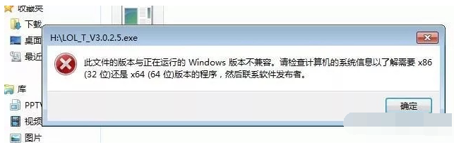 1610505754601197.png image.png