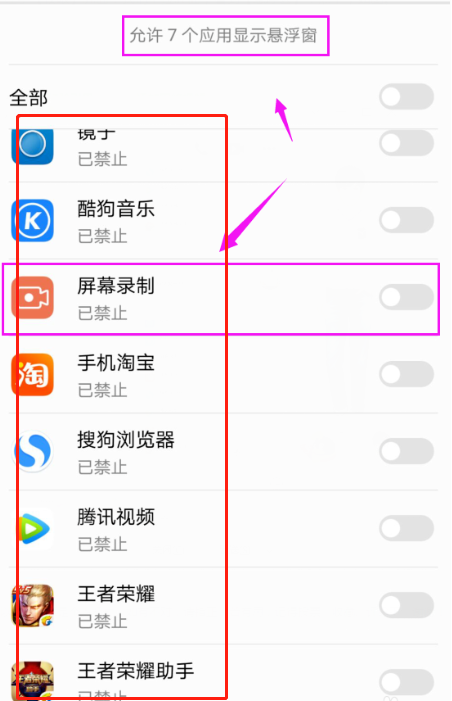 1614218566282374.png image.png