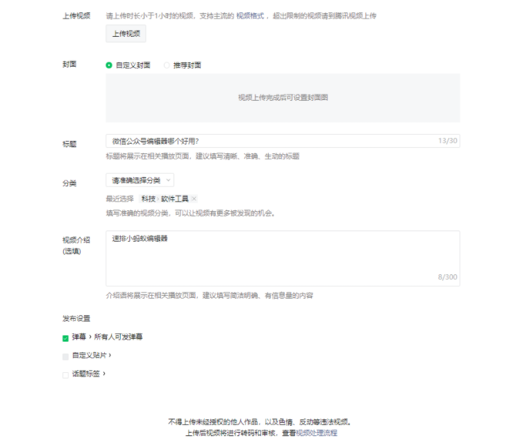 1615969348139414.png WU8T5PXW7S6}RL$[TU@[(MV.png
