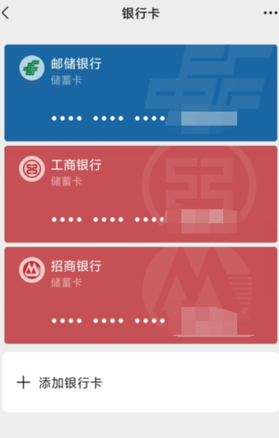 1615949496764244.png image.png