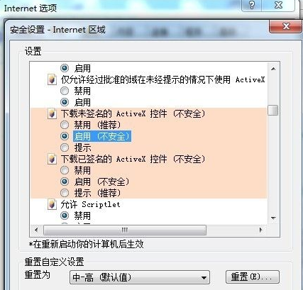 1615946341821734.png image.png