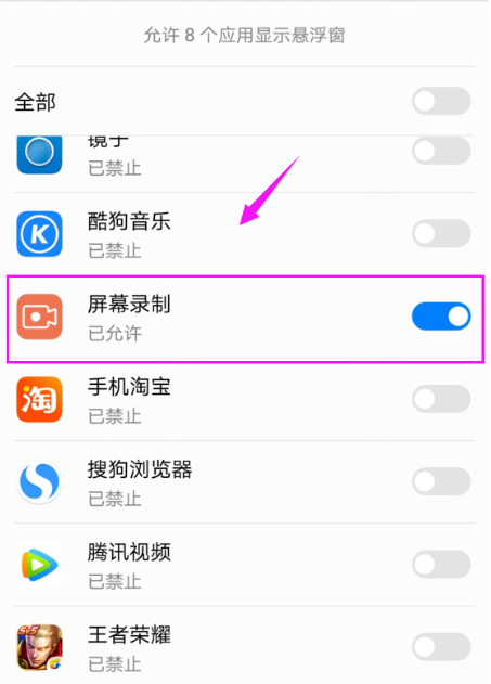 1614218586117059.png image.png