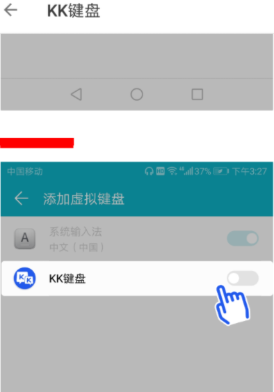 1615344928115200.png image.png